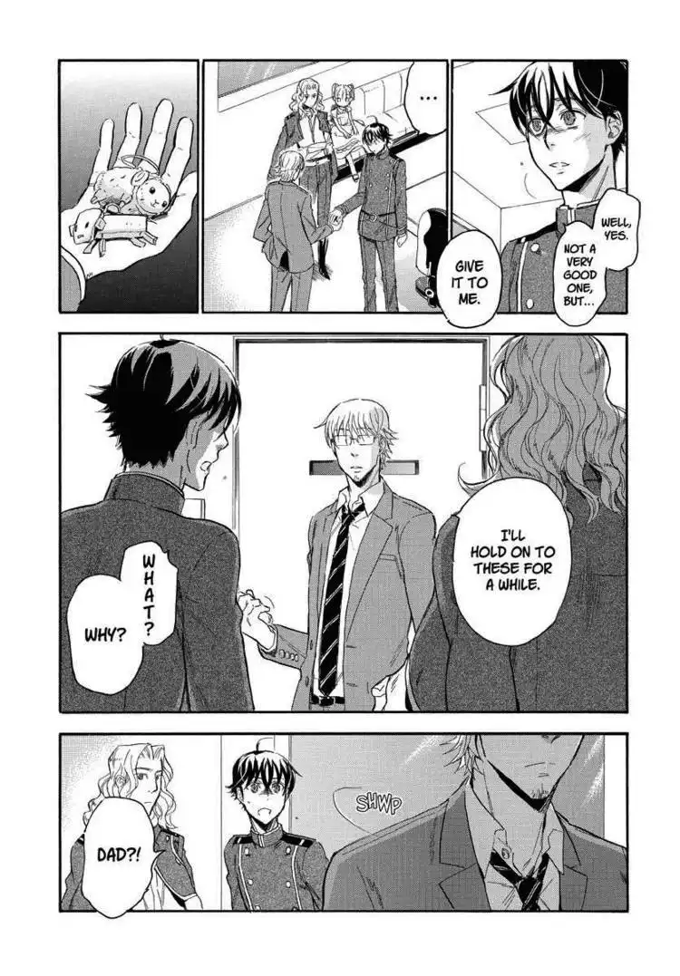 Houkago no Charisma Chapter 3 125